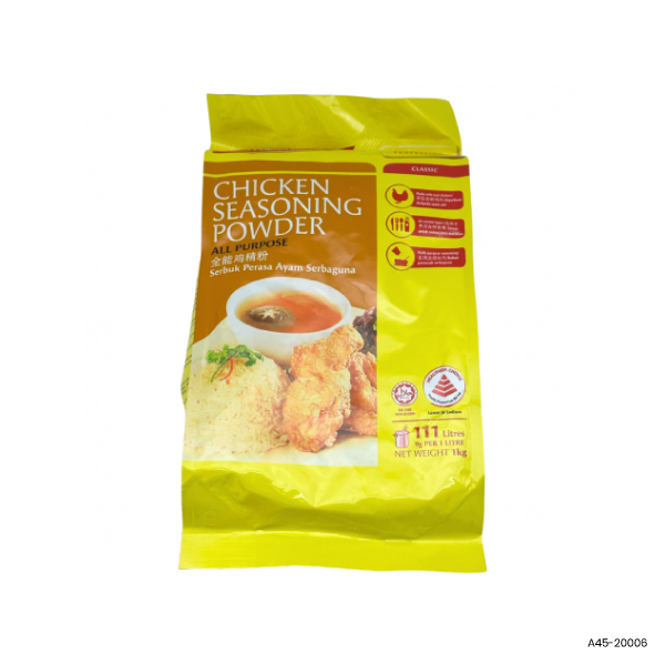 All Purpose Seasoning Powder